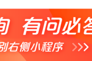 焦点数据:上周深圳新房成交705套 宝安成交蝉联第一