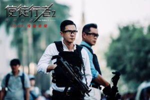 《法证先锋4》也扑了，经典港剧为何都败给续集？